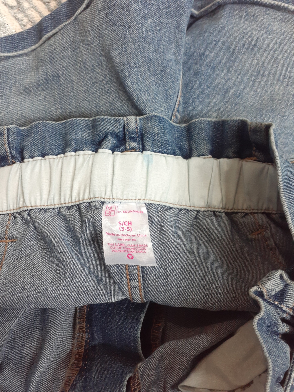 No Boundaries Denim Paperbag Waist Shorts in Blue with Tie Belt - Picture 2 of 3